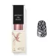 Abstract gél - BLACK- 8 ml