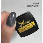 Reflectív Hologram Cat-Eye 05 gél lakk 5 ml