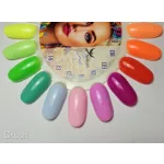 Crush 15 - gél lakk 8 Ml