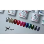 Platinum 007 gél lakk 8 ml