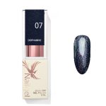 Dophamine gél lakk 07 8 Ml