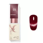 Katharina 03 gél lakk 8 Ml