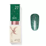 Lady G 027 gél lakk 8 Ml