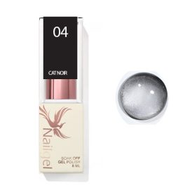 Cat Noir 04 gél lakk 8 Ml