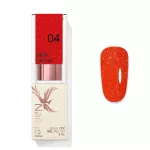 Neon Oracle reflektív 04 gél lakk 8 Ml  - LIMITÁLT -