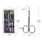 Nailgel  SHARPEDGE bőrvágó olló