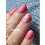 Pure Love 002 gél lakk 8 Ml