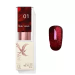 Rubyland 01 gél lakk 8 Ml