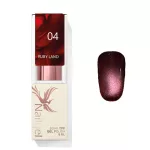 Rubyland 04 gél lakk 8 Ml
