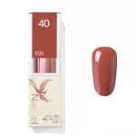 Barna 040 CCO Géllakk 8ml