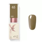 Zöld 065 CCO Géllakk 8ml