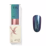 Kék 108 CCO Géllakk 8ml