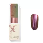 Bordó 116 CCO Géllakk 8ml