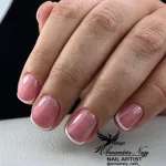 3 az 1-ben alapozó építő és ragasztó base gél (franch base) - 3in1 builder base -