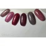 Shine it UP! 002 gél lakk 8 ml