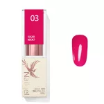 Sugar Addict gél lakk 03 8 Ml